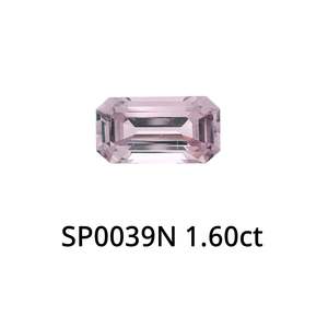 Gemstones: Pink Spinel Octagon 1.60ct