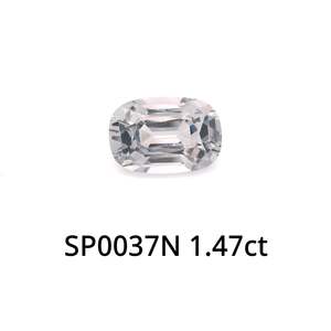 Grey Spinel Cushion 1.47ct