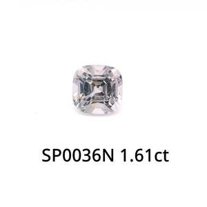 Grey Spinel Cushion 1.61ct