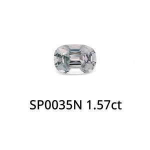 Grey Spinel Cushion 1.57ct
