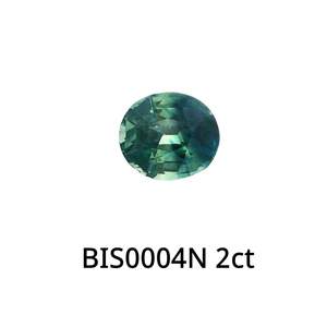 Bi-Colour Sapphire Oval 2.00ct