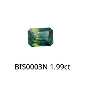 Bi-Colour Sapphire Radiant Mix 1.99ct