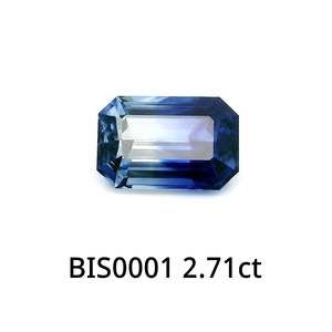 Bi-Colour Sapphire Octagon Step 2.71ct