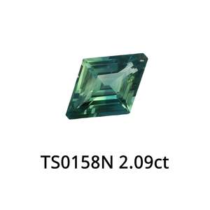 Teal Sapphire Lozenge 2.09ct