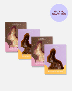 More is More Bunny Bundle