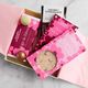 Floral Treat Box