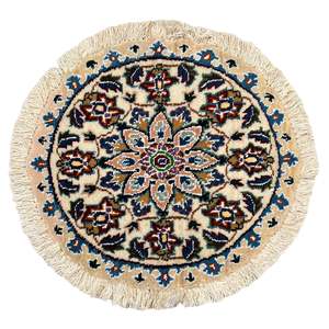 Hand-Knotted Wool Small Nain Persian Round Rug 46cm x 43cm