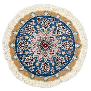 Hand-Knotted Wool Small Nain Persian Round Rug 44cm x 44cm