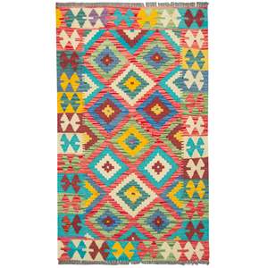 Rugs Under 500: 100% Wool Kilim Small Rug 82cm x 128cm