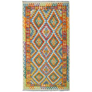 Rugs Under 500: 100% Wool Kilim Small Rug 123cm x 180cm
