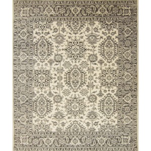 Heriz: Modern Hand-knotted Wool Heriz Rug 246cm x 292cm