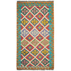 100% Wool Kilim Small Rug 100cm x 171cm