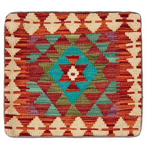 Wool Rugs: Handmade Kilim Cushion 48cm x 46cm