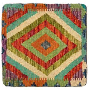 Handmade Kilim Cushion 48cm x 45cm