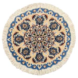 Hand-Knotted Wool Small Nain Persian Round Rug 43cm x 41cm