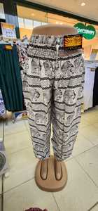 3xl Genie Pants Black and White Elephants - House of Harem
