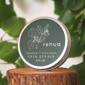 Kawakawa and Kūmarahou Skin Repair Balm