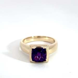 9ct Yellow Gold Amethyst Ring