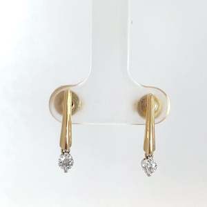 Earrings: 18ct Yellow Gold Diamond Drops