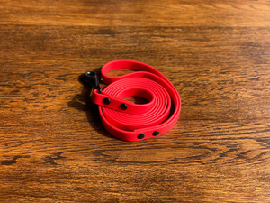 Biothane Lead 1.5m Howlistic Help