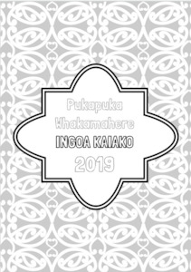 Mahere Ako (Digital Licence) Huarau