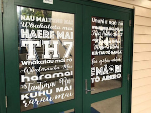 Tapanga Kuaha Huarau