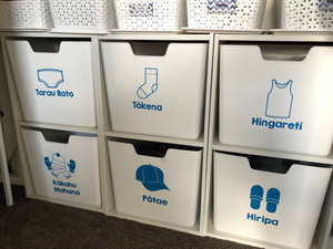 Products: He Tapanga Tamariki: Childrens Labels Huarau