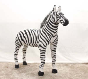 Kid S Party Equipment: Zebra Animal