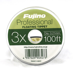 Fly Leaders - Kiwi Fly Fishing: Fujino Tippet - Kiwi Fly Fishing