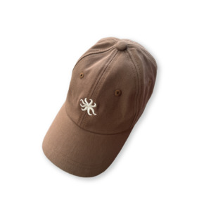 Sunny Cap - Brownie KIDS