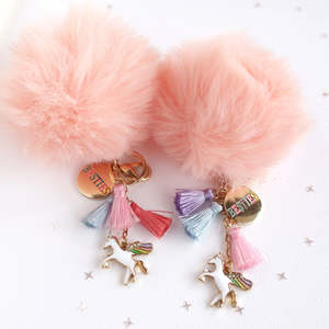 Celestial Unicorn BFF Pom Pom Keyring (2 pce)
