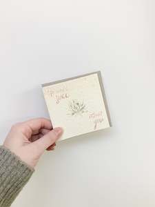 Life would Succ without you Plantable Card