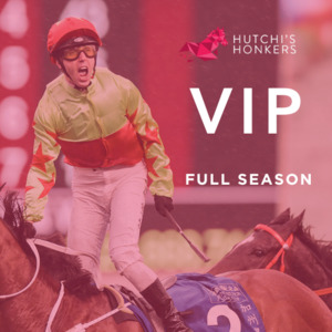 VIP Full Season Access 2025/26 – Hutchi's Honkers