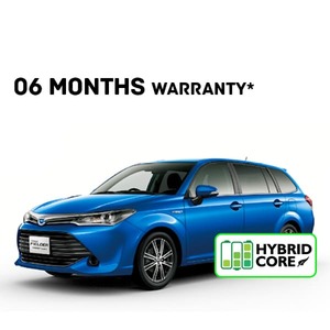 Products: Toyota Corolla Fielder Hybrid Re-manufactured Battery 6M Warranty