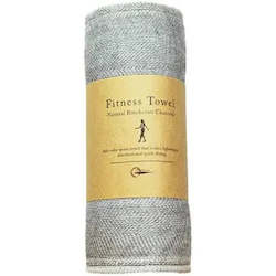 Nawrap Fitness Towels: NAWRAP Fitness Towel - Binchotan