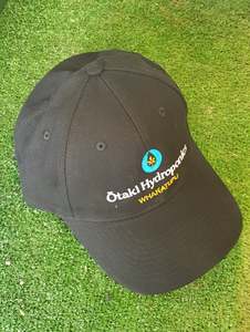 Garden Tools: Whakatupu Cap