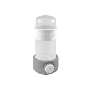 Food Preparation: Beaba Baby Milk Second Bottle Warmer - Grey