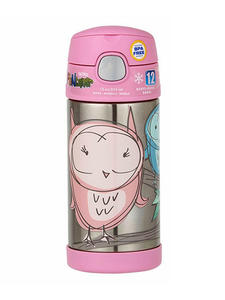 Thermos Funtaiuner 355ML Bottle Owl