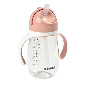 Kids Water Bottles: Beaba 2 In 1 Straw Learning Cup - Vintage Pink
