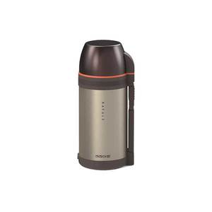 Kitchen Art Rafale Gold Metal Vacuum Bottle 1200ml - HY Shopping NZ Korean Super&hellip;