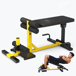 Egojin Squat Machine 1832 with sit up Board - HY Shopping NZ Korean Supermarket Christchurch