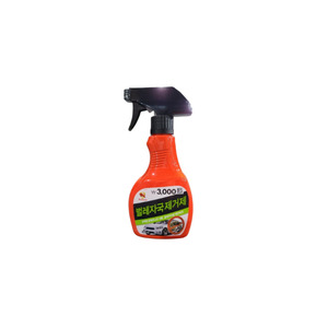 Bullsone Insect Stain Remover 360ml - HY Shopping NZ Korean Supermarket Christchurch
