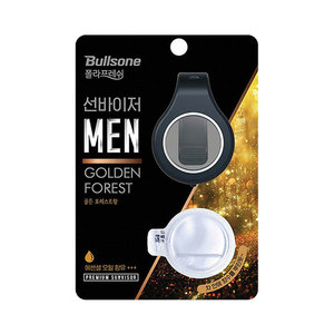 Bullsone Pola Family Sunvisor Clip Men Golden Forest Scent 4 ㎖(0.14oz) - HY Sh&hellip;