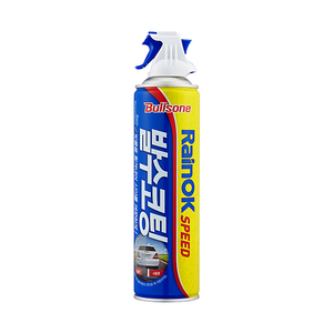 Bullsone speed rainok rain repellent treatment 380ml - HY Shopping NZ Korean Sup&hellip;