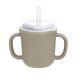 Edison Silicone Straw Cup – Beige - HY Shopping NZ Korean Supermarket Christchurch