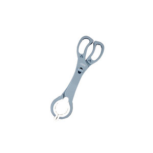 Edison Feeding Bottle Tongs – Blue - HY Shopping NZ Korean Supermarket Christchurch