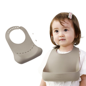 Products: Edison Silicone Baby Bib – Beige - HY Shopping NZ Korean Supermarket Christchurch