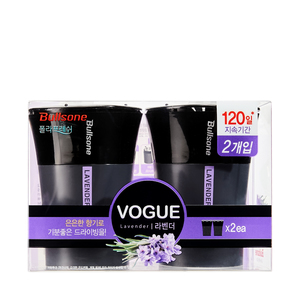 Products: Bullsone Pola Family Vogue Lavender 100g(3.53oz) 2EA - HY Shopping NZ Korean Supermarket Christchurch