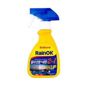Products: Bullsone Rainok Clean & Rain Repellent 2 In 1 300㎖(10.14oz) - HY Shopping NZ Korean Supermarket Christchurch