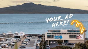 Products: Summer Donations